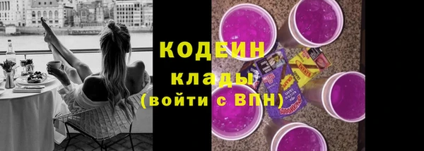 винт Баксан