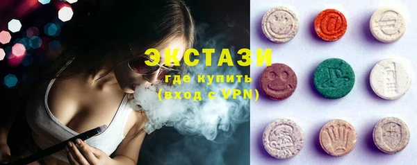 мефедрон VHQ Балахна