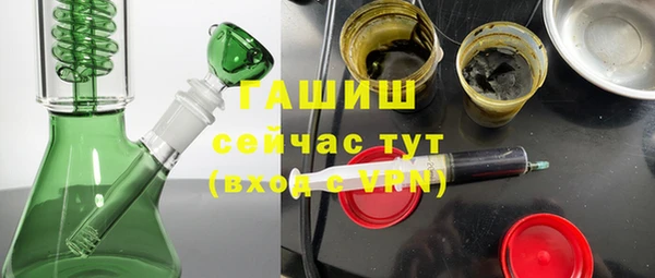 винт Баксан