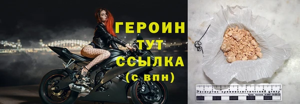 винт Баксан