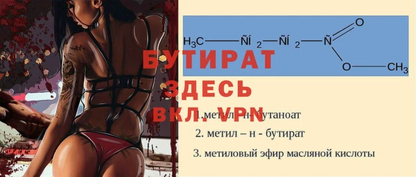 винт Баксан