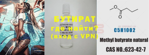 винт Баксан
