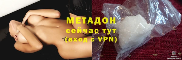 винт Баксан