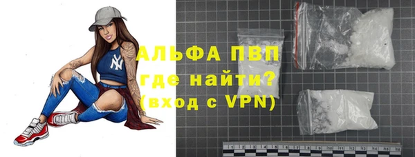 винт Баксан