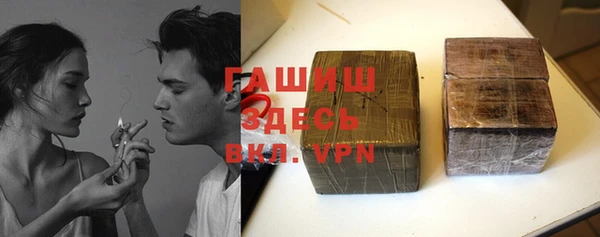 мефедрон VHQ Балахна