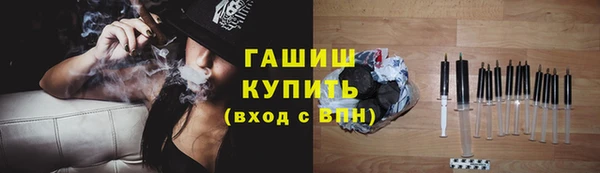 винт Баксан
