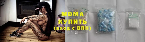 мефедрон VHQ Балахна