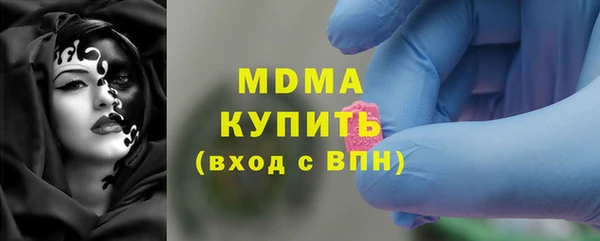 винт Баксан