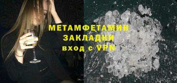винт Баксан