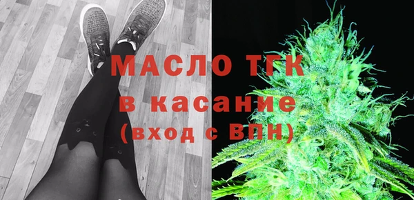 винт Баксан