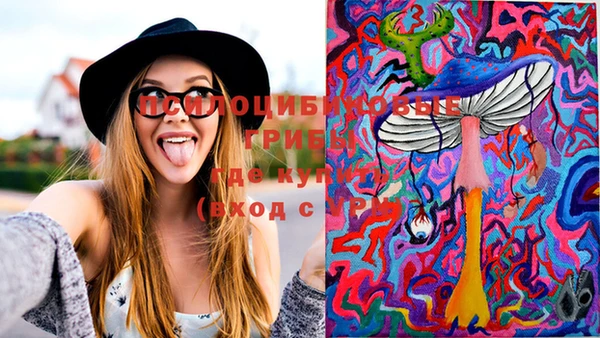 MDMA Балабаново
