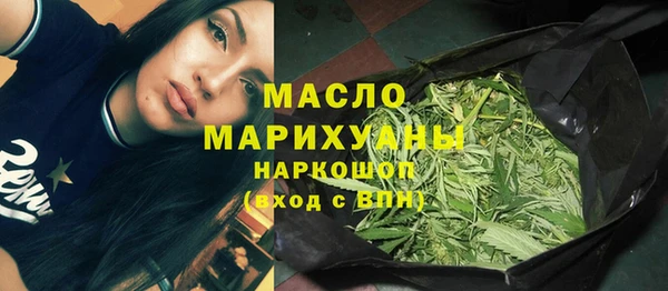 мефедрон VHQ Балахна