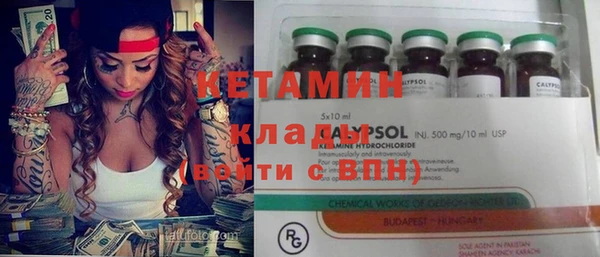 винт Баксан