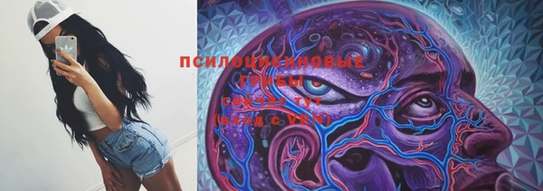 MDMA Балабаново