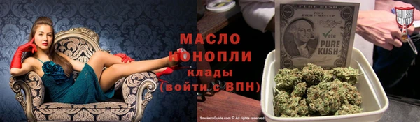 винт Баксан