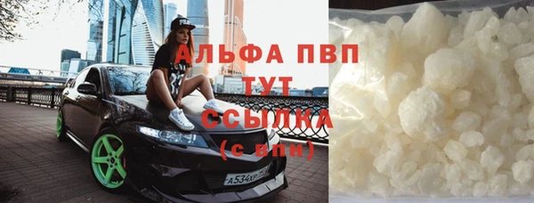 винт Баксан