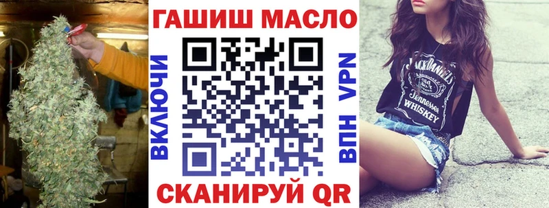 Дистиллят ТГК концентрат Ленинск